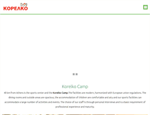 Tablet Screenshot of korelko-camp.gr